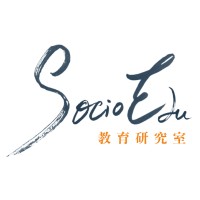 SocioEducation logo - Similar company to Clean Air Network 健康空氣行動