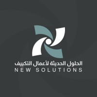 الحلول الحديثة لأعمال التكييف logo - Similar company to شركة الأفكار الأساسية للتكييف