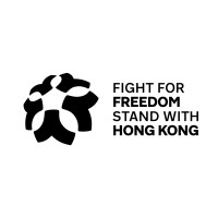Fight for Freedom. Stand with Hong Kong. logo - Similar company to Yama Foundation
