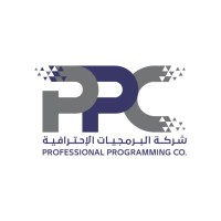 Professional Programming Co. شركة البرمجيات الإحترافية logo - Similar company to Simah Solutions