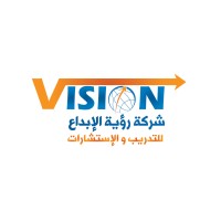 شركة رؤية الابداع للتدريب و الاستشارات و الخدمات التقنية logo - Similar company to Innovative Vision Design