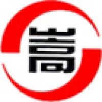 Zhengzhou Songshan Heating Elements Co., Ltd. logo - Similar company to Orczy