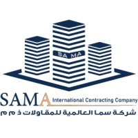 شركة سما العالمية للمقاولات logo - Similar company to Scope Properties Limited