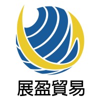 GRAND GLOBAL TRADING CO., LTD. 展盈貿易 logo - Similar company to 豌豆思维