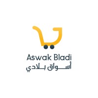 Aswak Bladi logo - Similar company to Maksab Distribution