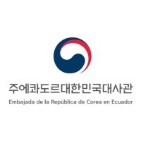 Embajada de la República de Corea en Ecuador logo - Similar company to Empresa Pública De Comunicación Del Ecuador