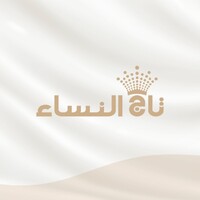 Taj Alnesaa logo - Similar company to Stableblocks