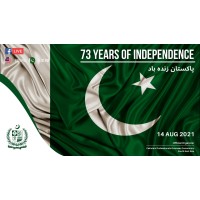 Overseas Pakistani Professionals in ASEAN logo - Similar company to International Skill Development Institute (Isdi)