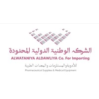 ALWATANIYA ALDAWLIYA Co. For Importing Pharmaceutical Supplies & Medical Equipment logo - Similar company to Remas Libyan Pharmaceutical Co