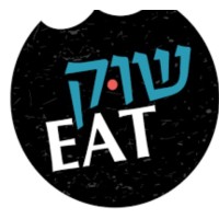 Shuk-Eat culinary tours logo - Similar company to Stamford Jcc