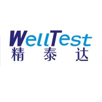 深圳市精泰达科技有限公司