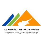 Cyprus Quarries Association logo - Similar company to Estrel Ingredients S.L.