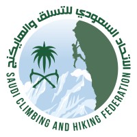 Saudi Climbing and Hiking Federation (SCHF) logo - Similar company to Scientific Society Of Sports Professions