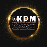 Katerji KPM logo - Similar company to Reemas Tower - Sa183 - برج ريماس