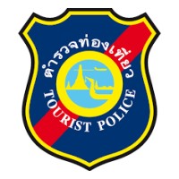 Tourist Police Thailand logo - Similar company to Bavariana Vermögensverwaltung