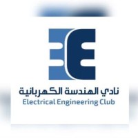 EE_Club_KAU_Rabigh logo - Similar company to Remal Rabigh