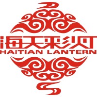 Zigong Haitian Culture Co., Ltd. logo - Similar company to Lektrik Art
