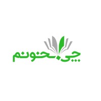 Chibekhoonam logo - Similar company to توسعه سلامت مالی ایرانیان