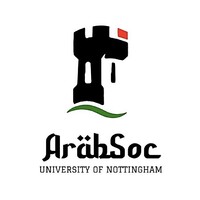 University of Nottingham Arab Society logo - Similar company to Ucl Arab Society