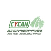 China Youth Climate Action Network logo - Similar company to Cycan Network