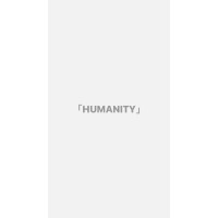 「HUMANITY」 logo - Similar company to Textile Union Ltd