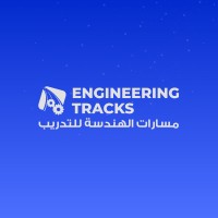 Engineering Tracks KSA logo - Similar company to Engineering Tracks