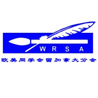 Western Returned Scholars Association · Overseas -educated Scholars Association of China - Canada logo - Similar company to Awarecare