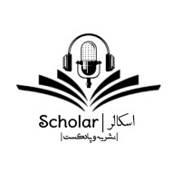 Scholar Journal logo - Similar company to Fankaav Journal