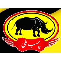 Melli Chemical Industries logo - Similar company to Opal
