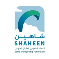 الاتحاد السعودي للطيران الشراعي (شاهين) | Saudi Paragliding Federation logo - Similar company to Paragliding.Community