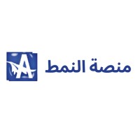 منصة النمط للتدريب اونلاين logo - Similar company to Sa3Id - منصة ساعد