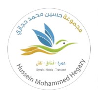 Hijazi Company logo - Similar company to Al Hijaz