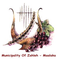 Zahle Municipality logo - Similar company to Edz - Environmental Consulting