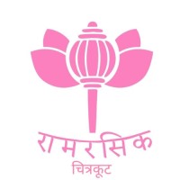 Raam Rasik logo - Similar company to Cravio