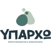ΥΠΑΡΧΩ - YPARXO logo - Similar company to Ablebook