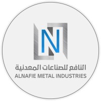 Alnafie Metal Industries logo - Similar company to Osama Abdulaziz Aldheeshi Factory For Industry