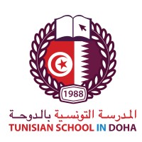 Tunisian School Doha logo - Similar company to Edurezo