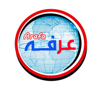 Arafa for Export and Import and Supplies logo - Similar company to Egyptian Company For Export (Egyco)