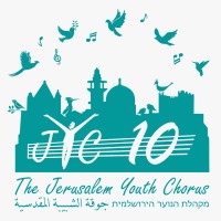 Jerusalem Youth Chorus logo - Similar company to Rescue Tails Animal Sanctuary