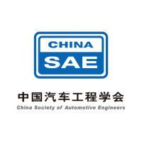 China Society of Automotive Engineers logo - Similar company to Plaper