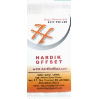 Hardik Offset logo - Similar company to Av Science & Technologies Pvt. Ltd.