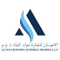 AL AYAN GENERAL TRADING LLC logo - Similar company to Glass Partition Work