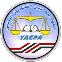 Yemeni Association of Certified Public Accountants logo - Similar company to Hlb Yemen