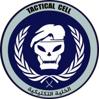 Tactical Cell  الخلية التكتيكية logo - Similar company to Stagers Training Solutions