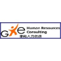 G&E Human Resources Consulting logo - Similar company to Bluesea Group