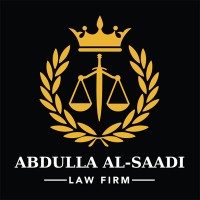 Abdulla Al Saadi Law Firm logo - Similar company to Al Saadi Law Firm - Advocates & Legal Consultants