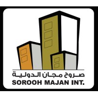 Sorooh Majan International LLC logo - Similar company to Echo International
