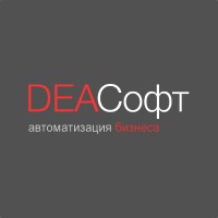 Deasoft logo - Similar company to Deasoft
