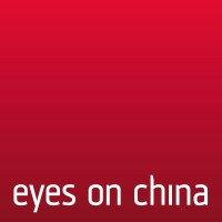 Eyes on China logo - Similar company to Welsen Consulting Group