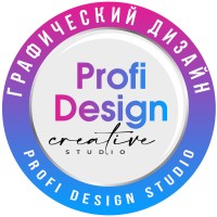 PROFI DESIGN STUDIO logo - Similar company to Rhd Design Studio